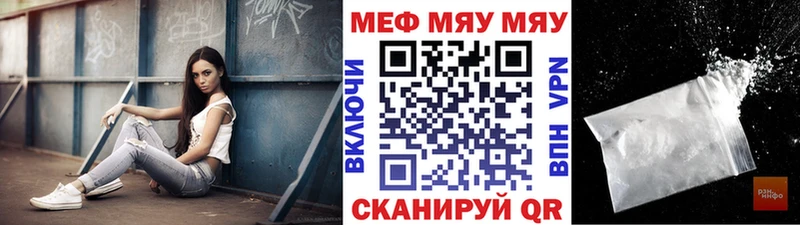 Купить наркотики цена Оренбург ГАШИШ Бошки Шишки Альфа ПВП Меф Codein COCAIN