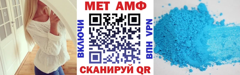 купить наркотики сайты  Оренбург  Amphetamine Розовый 