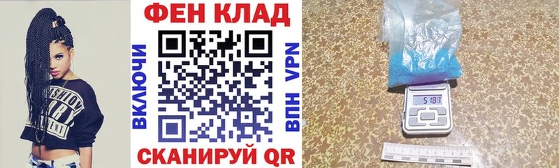 Амфетамин 97% Оренбург
