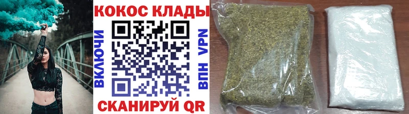 Кокаин Боливия Оренбург