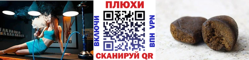 закладки  блэк спрут ТОР  маркетплейс клад  Оренбург  ГАШ хэш 