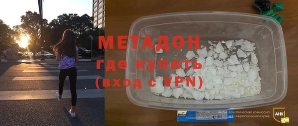 марихуана Надым