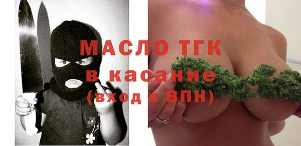 jwh Абдулино