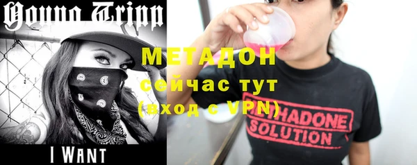 jwh Абдулино
