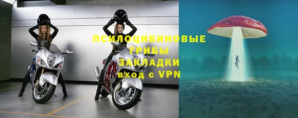 бутик Наволоки