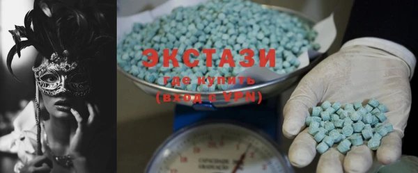 трава Абаза