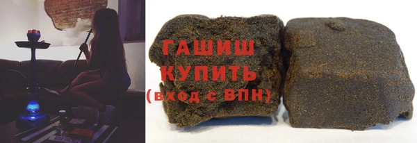 ALPHA-PVP Абинск