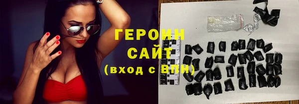 мяу мяу мука Навашино