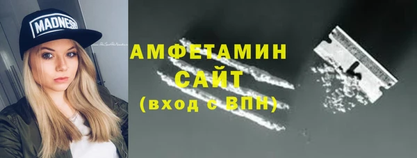 марихуана Надым