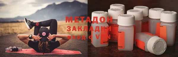 jwh Абдулино