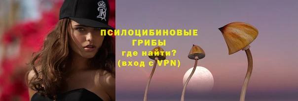 jwh Абдулино