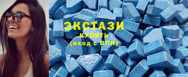 jwh Абдулино