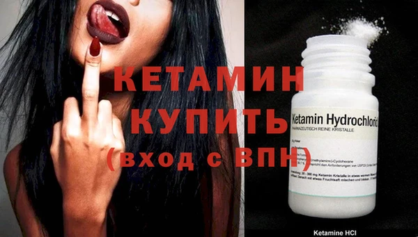 jwh Абдулино