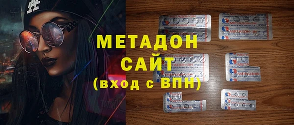 jwh Абдулино
