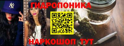 меф VHQ Ликино-Дулёво