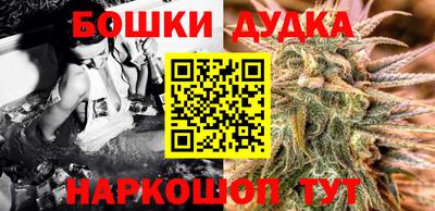 меф VHQ Ликино-Дулёво