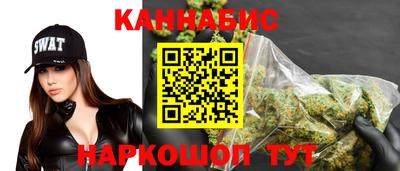 меф VHQ Ликино-Дулёво