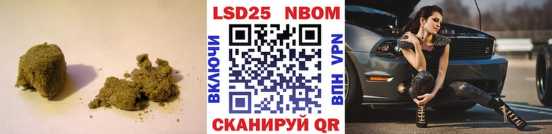купить   Оренбург  Лсд 25 экстази ecstasy 